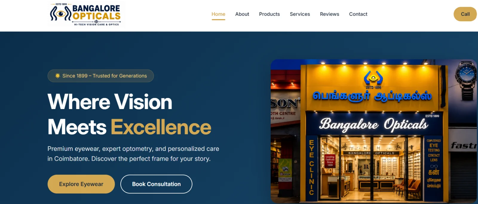 Bangalore Opticals - professional responsive optical store website design